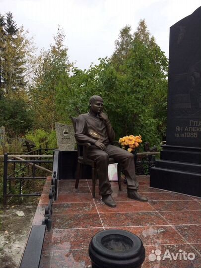 Скульптуры на заказ Заказать скульптуру Скульптура