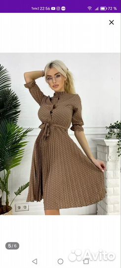 Платье женское