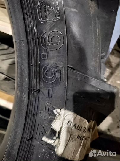 Шина 9.5-42 Volture