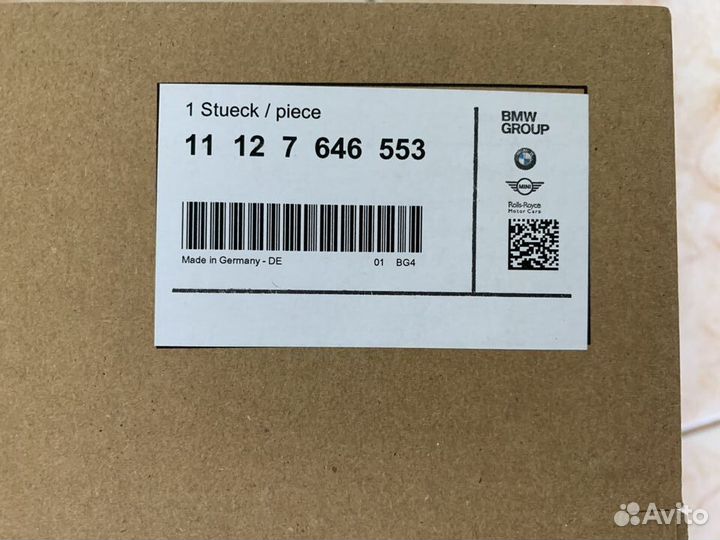 Клапанная крышка BMW N13 - 11127646553