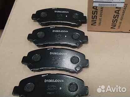 Колодки тормозные Nissan X-trail (31) / qashqai