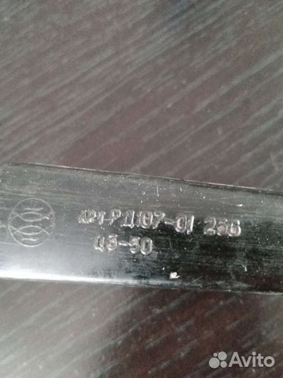 Форма для выпечки печенья СССР