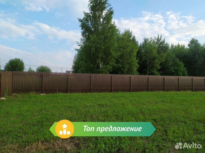 Забор для дачи