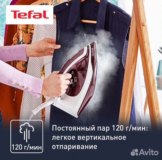 Парогенератор Tefal