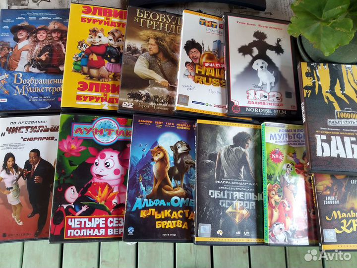 Видеодиски, аудиокассеты, сиди диски