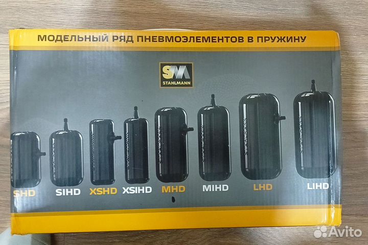 Пневмобаллоны в пружины M HD 200*85 усиленные