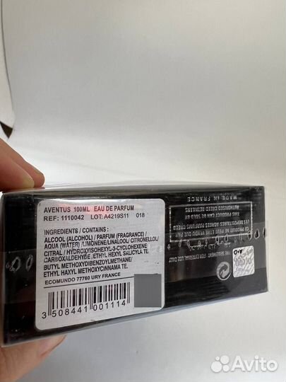 Парфюм Aventus Cologne