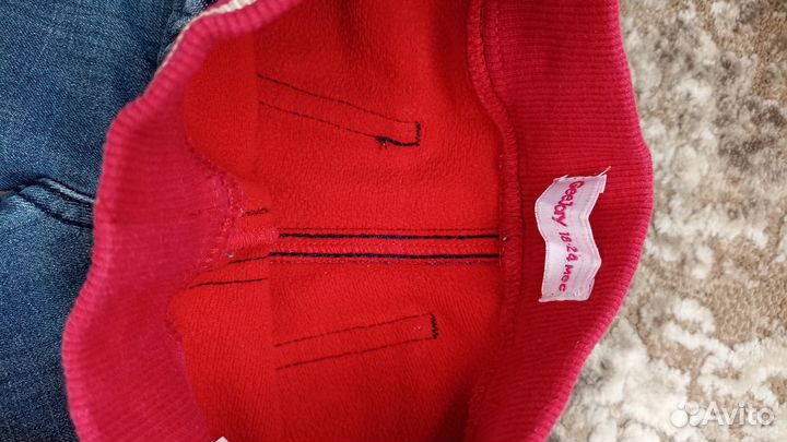 Джинсы для девочки