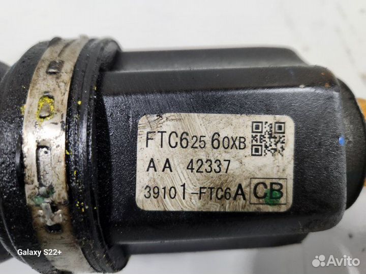 Привод передний левый Mazda 3 BM