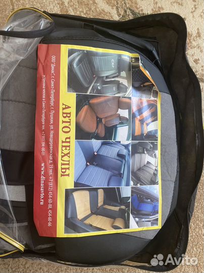 Чехлы на сиденья в машину