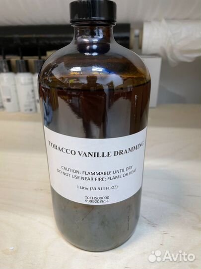 Отливанты Lost Cherry + Tobacco Vanille + Oud Wood