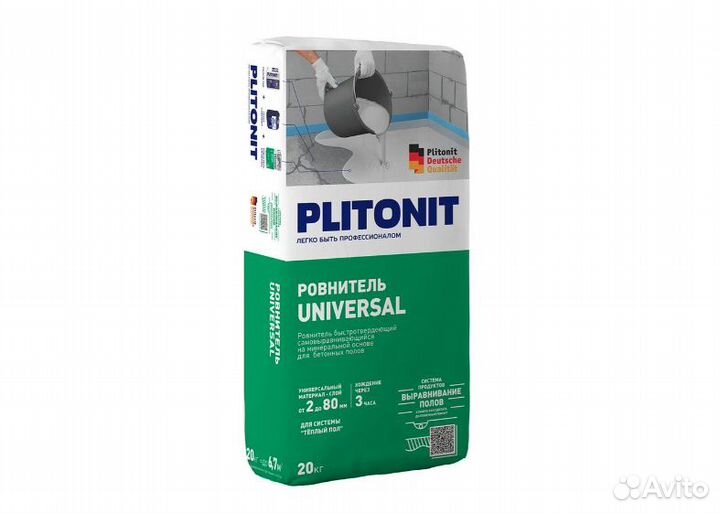 Наливной пол Ровнитель