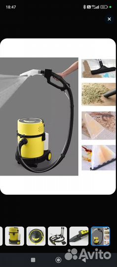 Пылесос Tor RL208