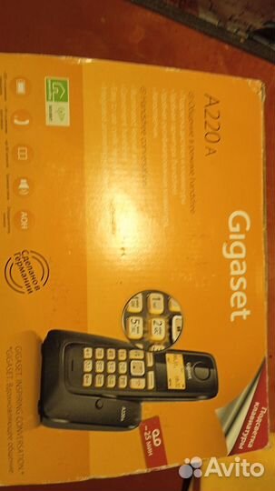 Радиотелефон gigaset A220