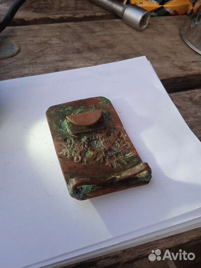 Царская бояха с орлом