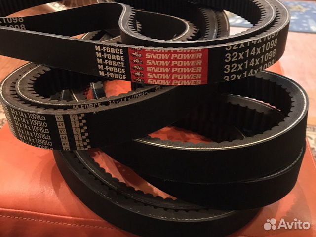 Ремень вариатора 32х14х1120. Ремень вариатора rubena 32х14х1120 буран, рысь (сzech). Ремень вариатора 32. Ремень вариатора rubena 30х14х1120. Ремень вариатора 32.
