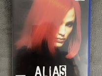 Alias ps2