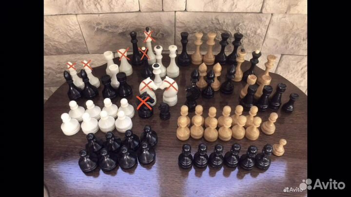 Шахматы шахматные фигуры