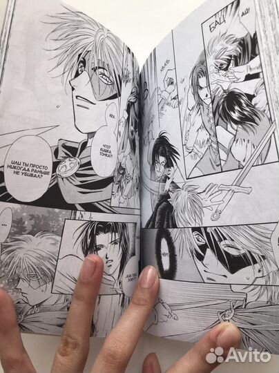 Манга «Кантарелла»