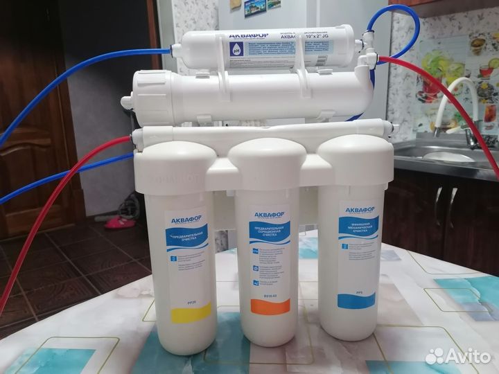 Фильтр для воды аквафор осмос