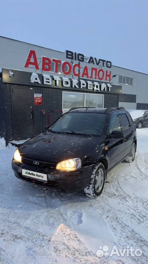 LADA Kalina 1.6 МТ, 2012, 160 000 км