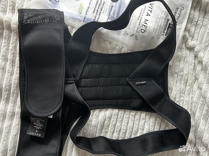 Корректор осанки ортопедический