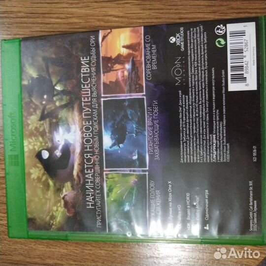 Игры на xbox one s