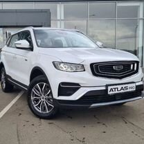 Новый Geely Atlas Pro 1.5 AT, 2023, цена от 2 250 000 руб.