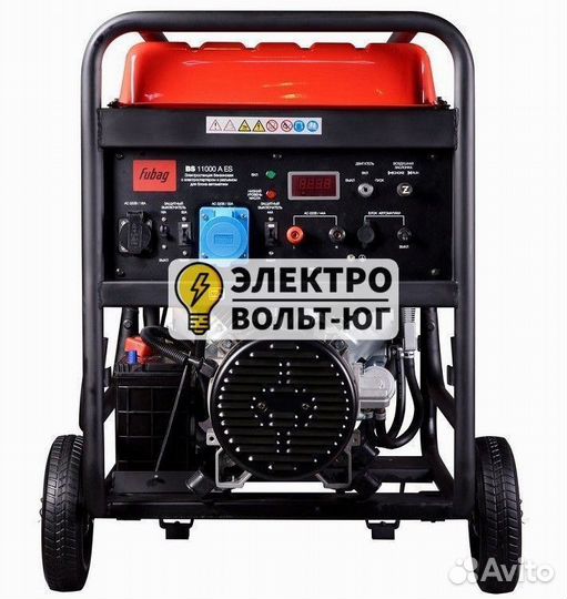 Бензиновый генератор Fubag BS 11000 A ES