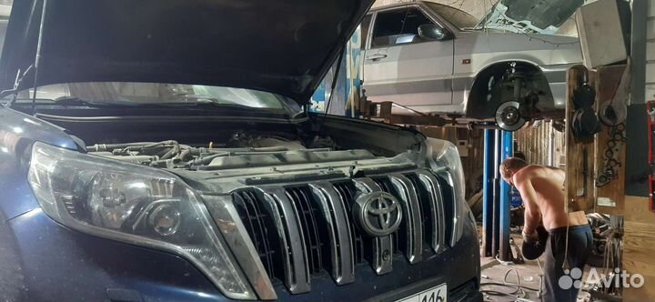 Автосервис