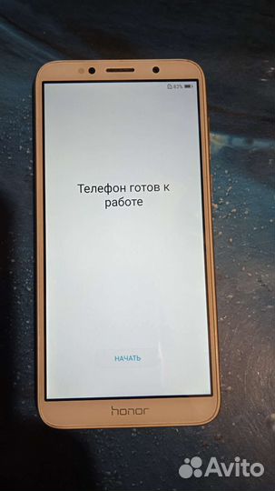 Телефон Honor 7a