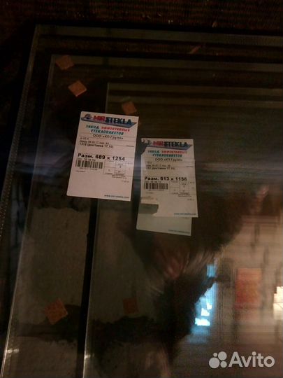 Стеклопакеты для балкона