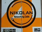 Nikolan nkl 4100c-or