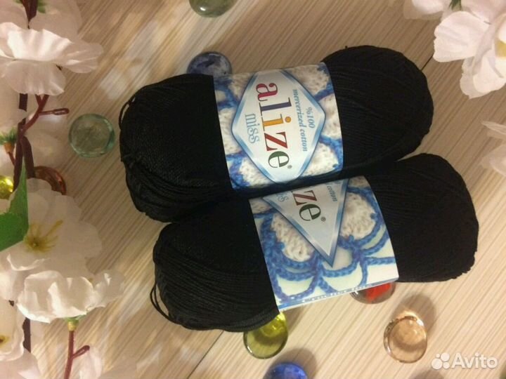 Пряжа для вязания Alize