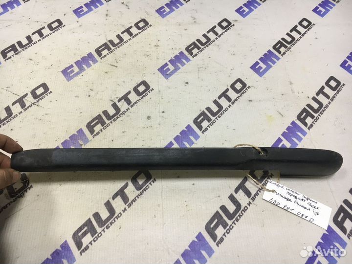 Накладка салазки сиденья левая Шкода Октавия тур