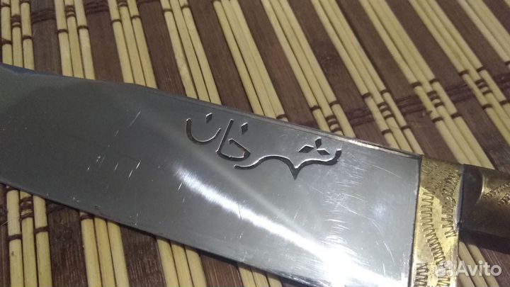 Нож винтажный 