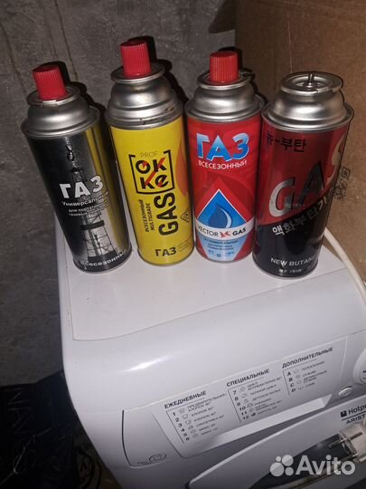 Туристические балончики