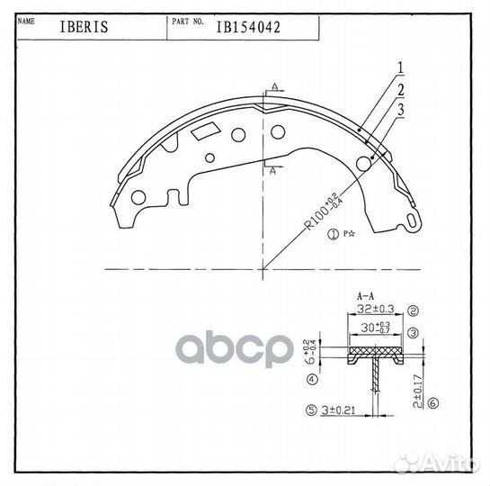 Колодки тормозные барабанные К-Т toyota corolla