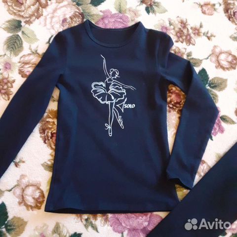 Костюм для гимнастики