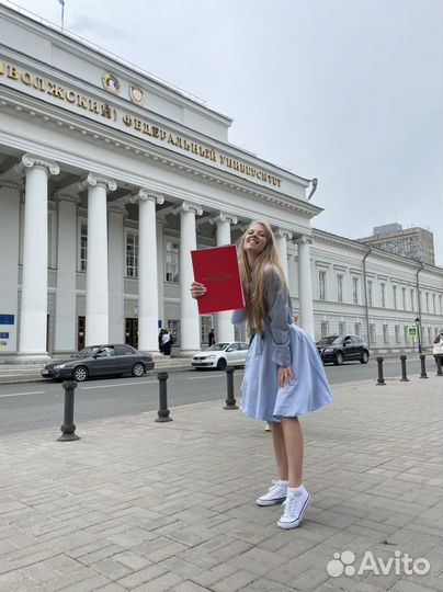 Репетитор по математике, геометрии 5,6,7,8,9 класс