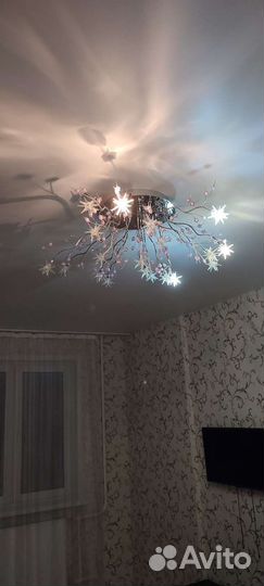 Люстра светодиодная бу