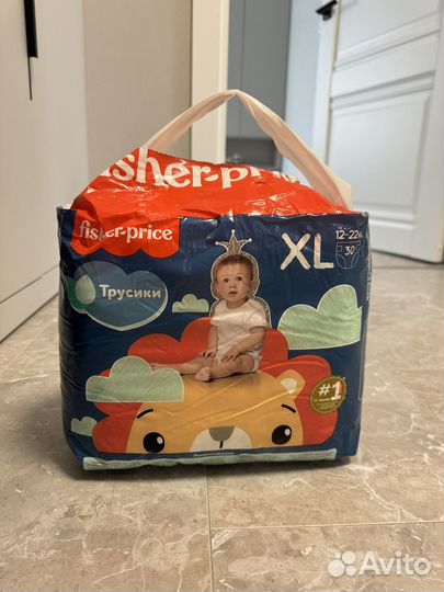 Подгузники памперсы 5 размер 12-18 кг