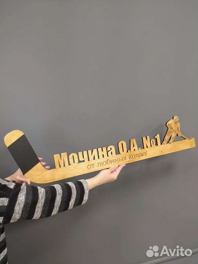 Медальница