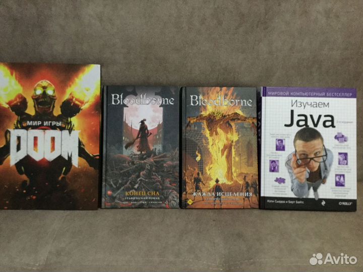 Книги в ассортименте