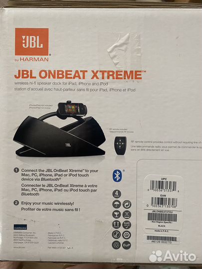 Портативная колонка jbl onbeat xtreme