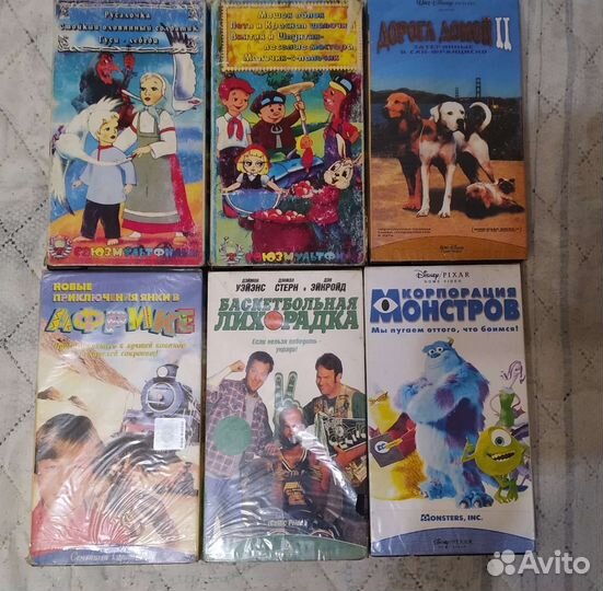 Видеокассеты VHS