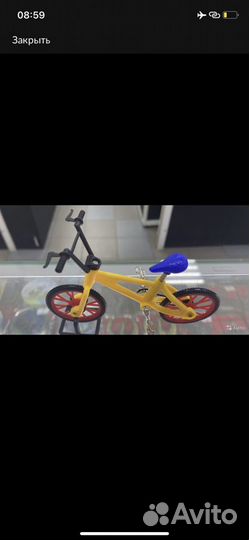 Фингер bmx велосипед
