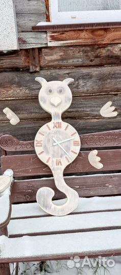 Часы настенные