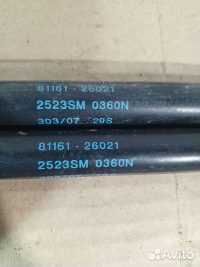 Амортизатор капота Hyundai Santa Fe