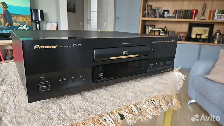 Pioneer dv717